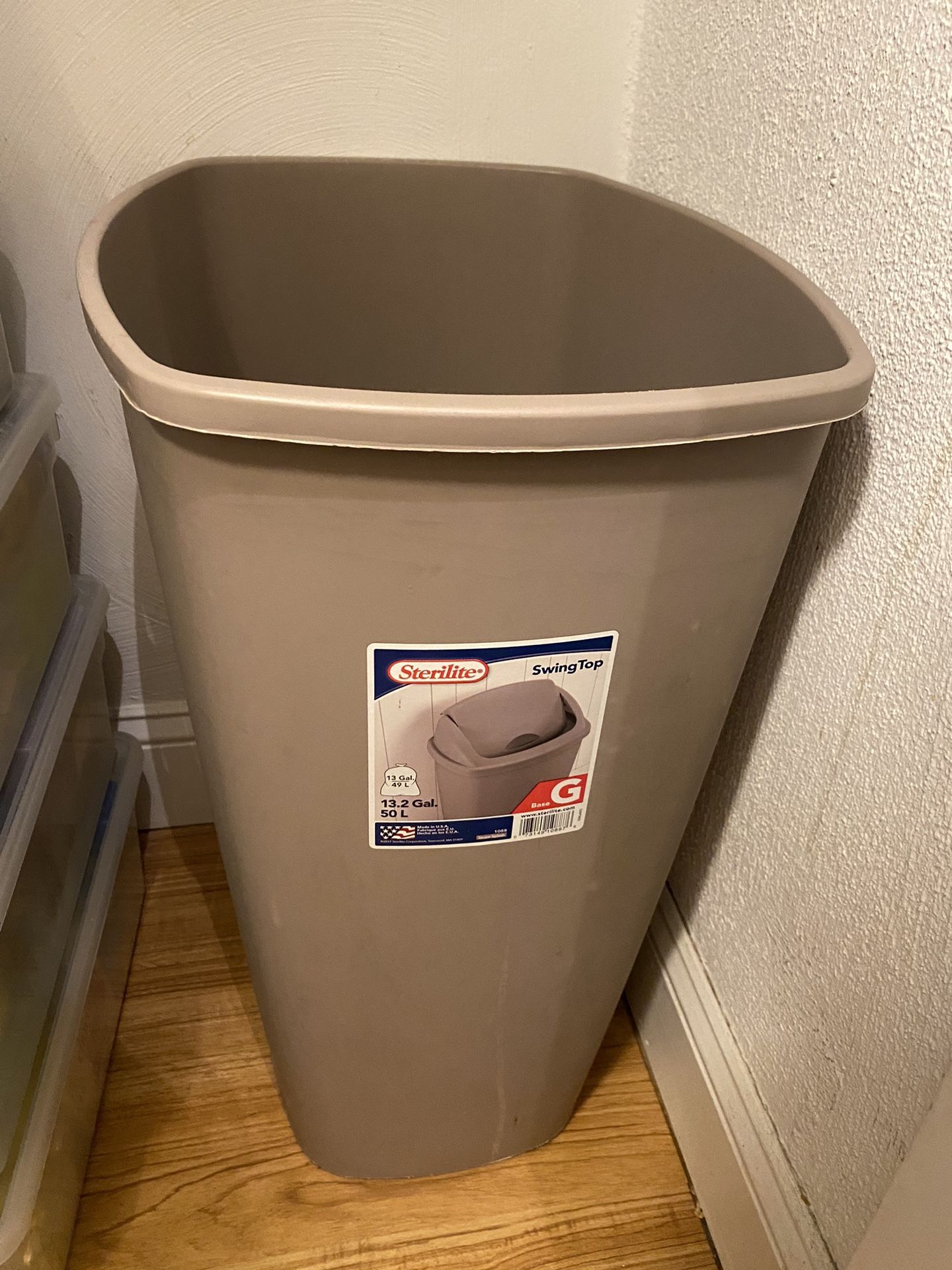 Kitchen Trash Can