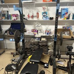 Bench Press Setup With Weights And Bench 