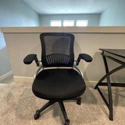 Desk Chair