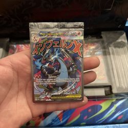 Sealed pokemon charizard upc promos