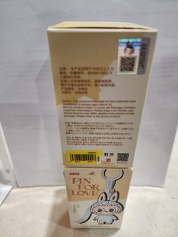 Letter C from PIN FOR LOVE LABUBU 