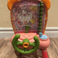 Cat-Themed Steering Wheel Marble Maze Game.