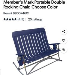 Members Mark Portable Double Rocking Chair