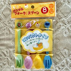 New 8pc Bento Box Animal Spoon Fork Daiso Set