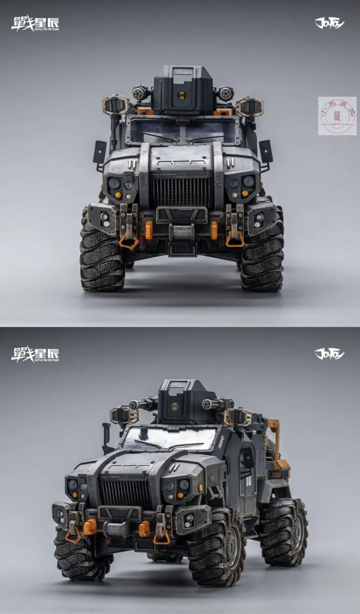 Joytoy 1/18 Crazy Reload SUV for Sale in Montclair, CA - OfferUp