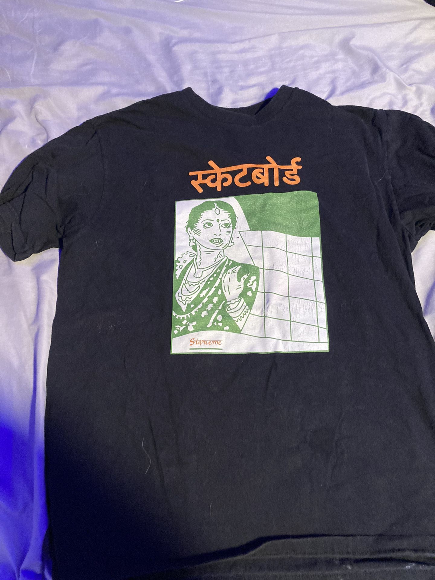 Supreme tshirt