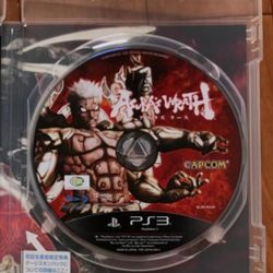 Ps3 Asuras Wrath  $50