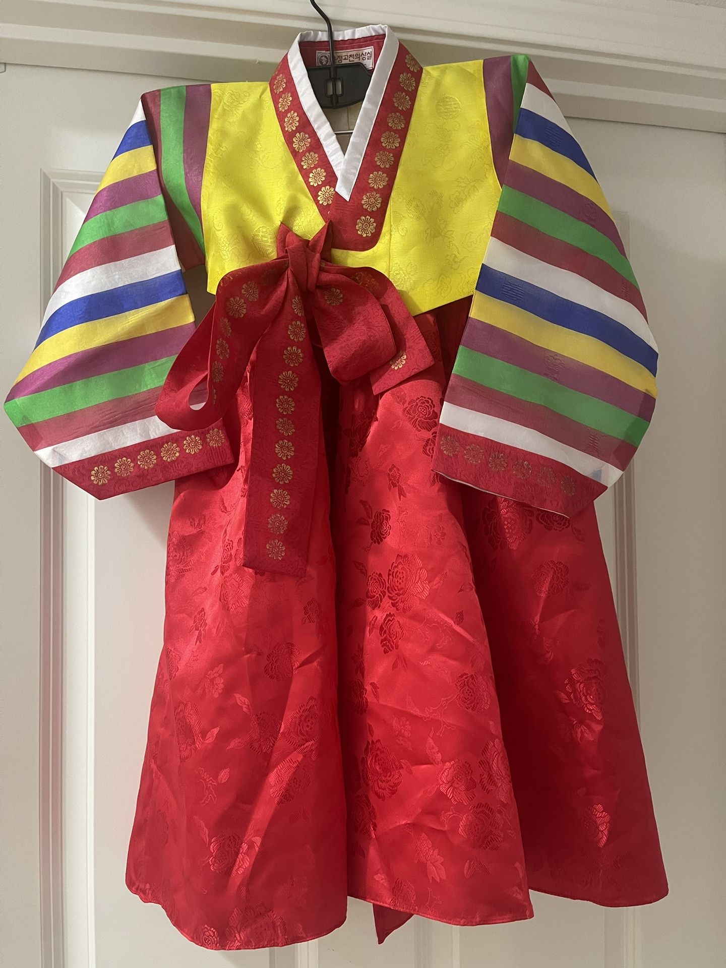 Traditional Korean Hanbok Dress ***18-24 mo***