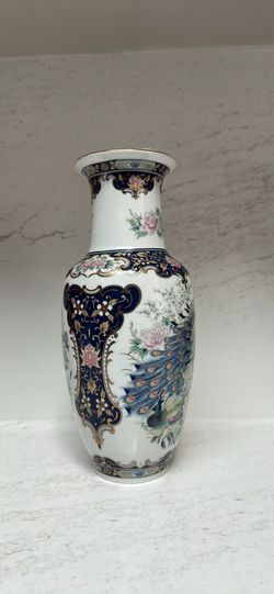 Vintage Peacock Gilt Trimmed Urn Vase by Toyo