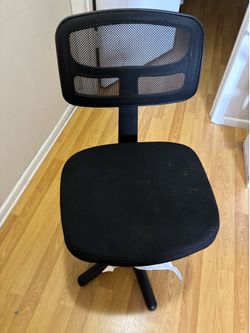 Desk chair