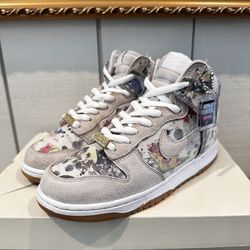 Nike SB Dunk // Supreme Rammellzee - 8M