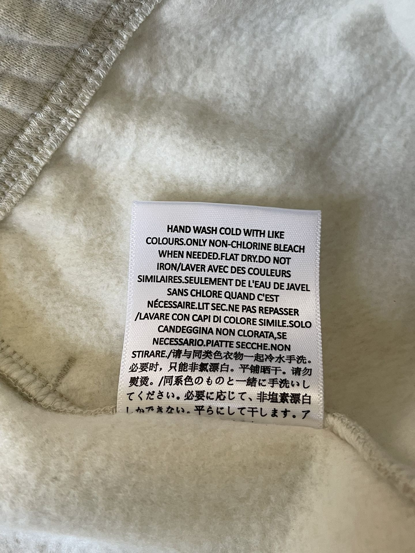 Fear Of God Essentials The Core Light Heather Oatmeal Fleece Sweatpants Size’s Small