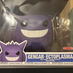 Gengar target exclusive funko pop