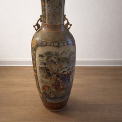 Floor Vase 