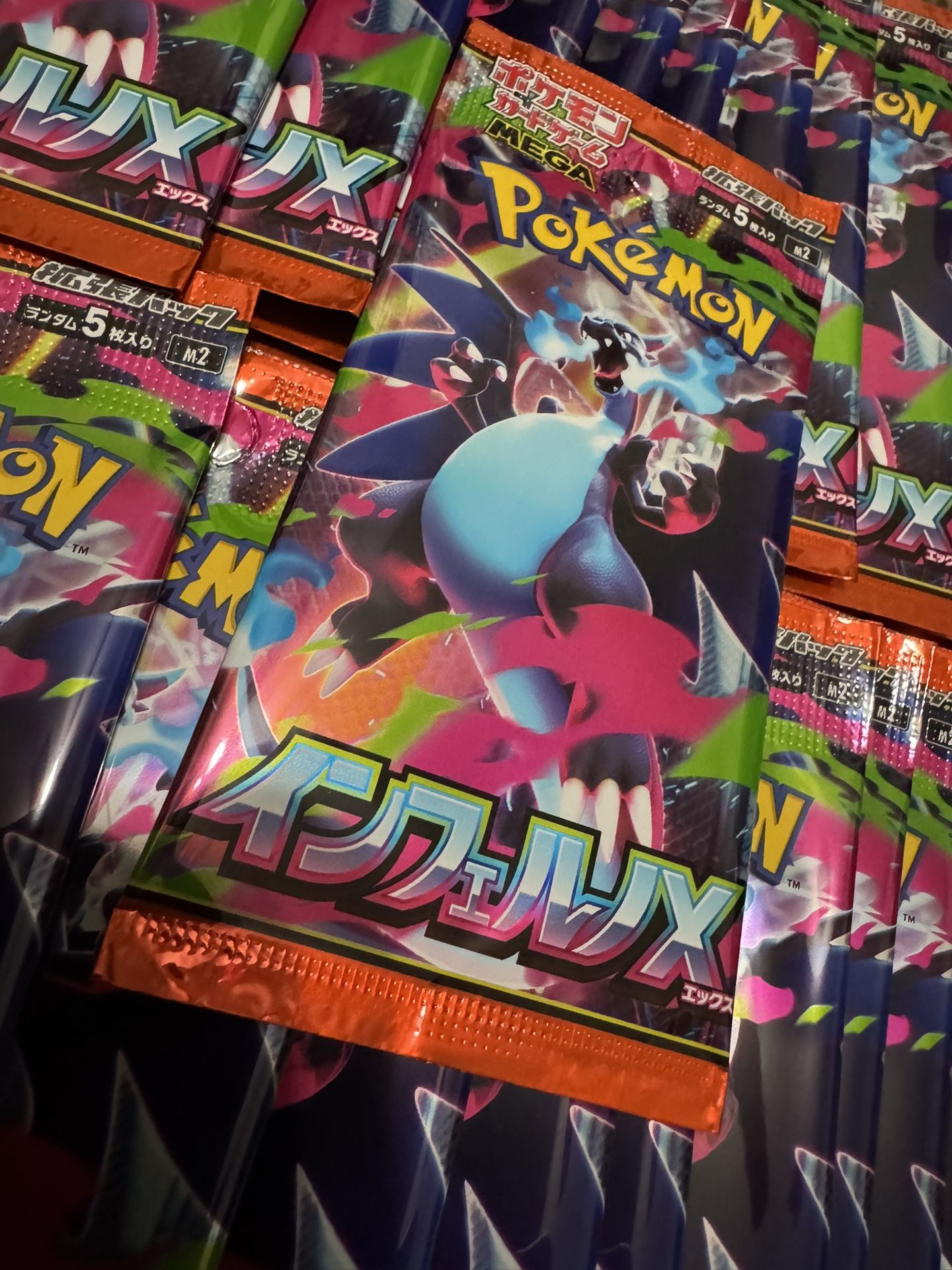 Inferno X Booster Packs