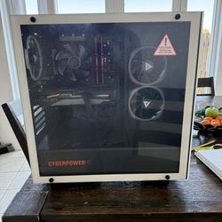 CyberPowerPC - Gamer Xtreme Gaming 
