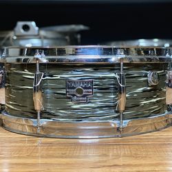 Yamaha 5.5x14 D-22 Vintage Snare Drum - 1960s