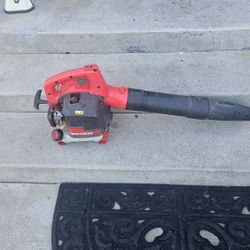 Craftsman Gas Blower
