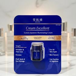 Sekkisei Cream Excellent – Luxury Japanese Brightening Cream