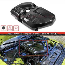 21-26 BMW M2 M3 M4 Real Carbon Fiber Engine Cover