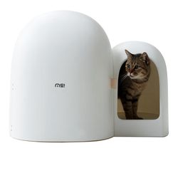 MS!MAKE SURE Cat Litter Box Large Covered Dog Proof Odor Control Less Tracking 26.7"x19.6"19.6”