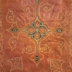 Vintage  Leather Camel Saddle Blanket 