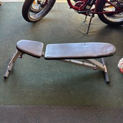 Adjustable weight bench