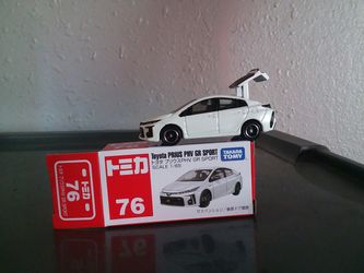 TOYOTA PRUS PHV GR SPORT SCALE 1/65