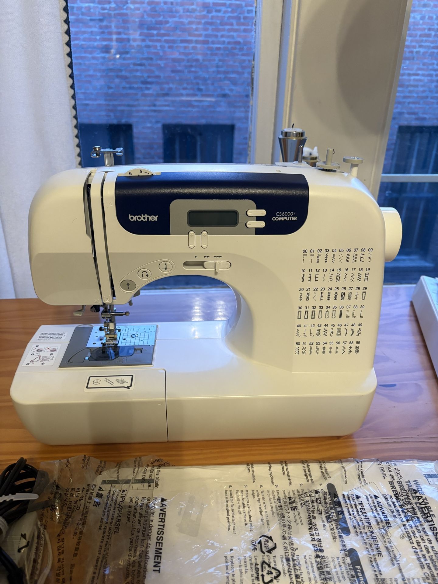 Brother Sewing Machine