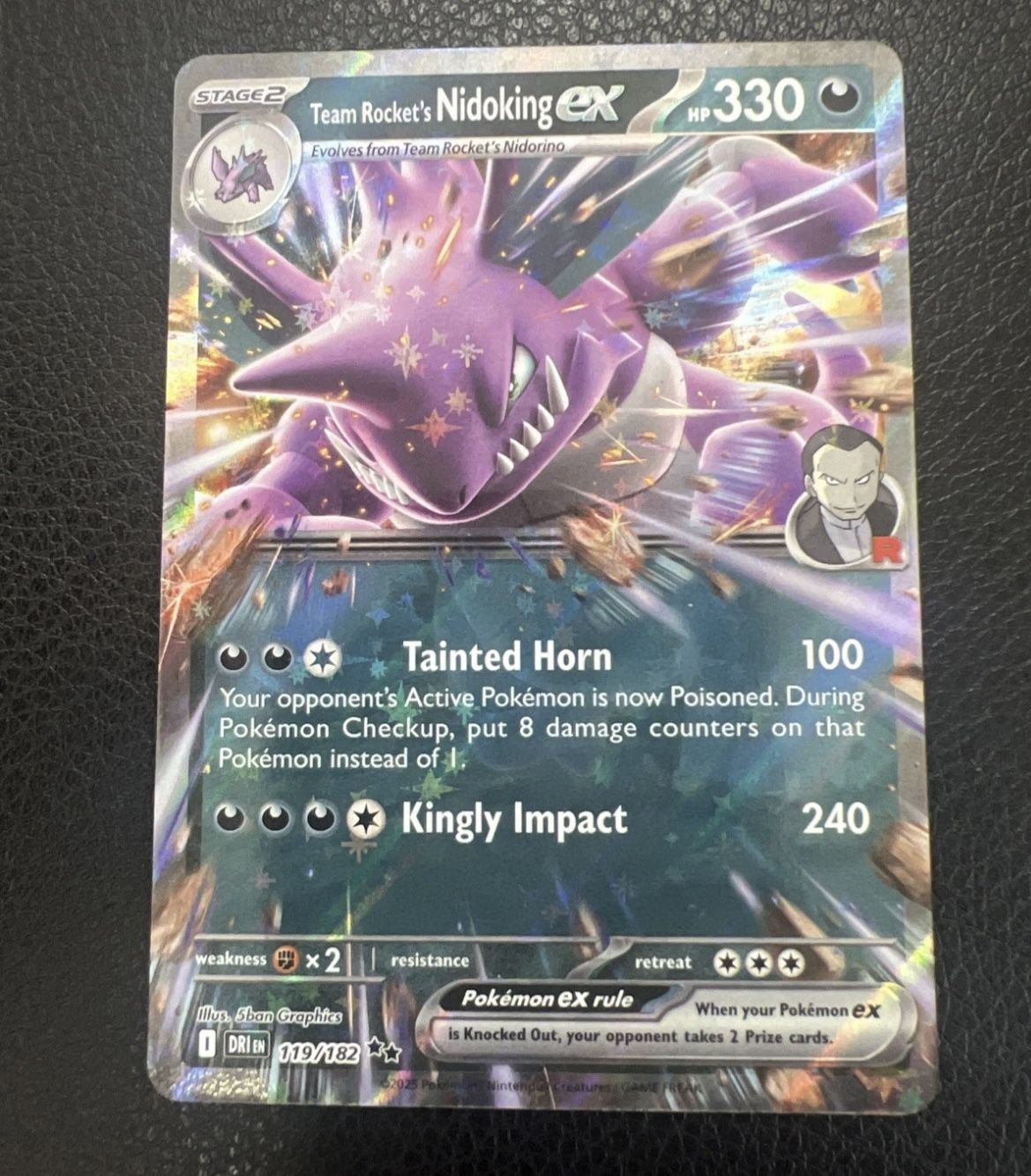 Cynthia's Garchomp ex 104/182 Pokemon Destined Rivals Double Rare NM