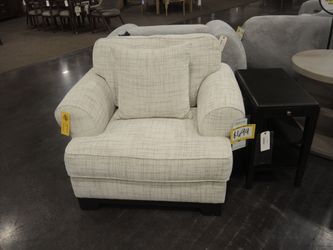 Jonathan Louis High Point Showroom Accent Chair - Cream | Armchair