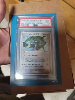 Pokémon  Mint Condition PSA 9