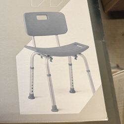Bath Chair