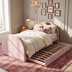 Oleva Twin Size Upholstered Daybed with Trundle and Curved Headboard, Footboard