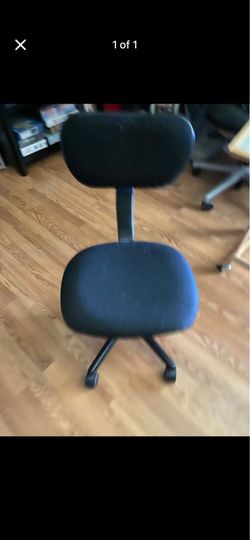 Computer chair