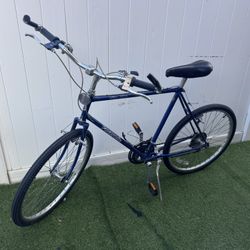 1984 Panasonic City Bike