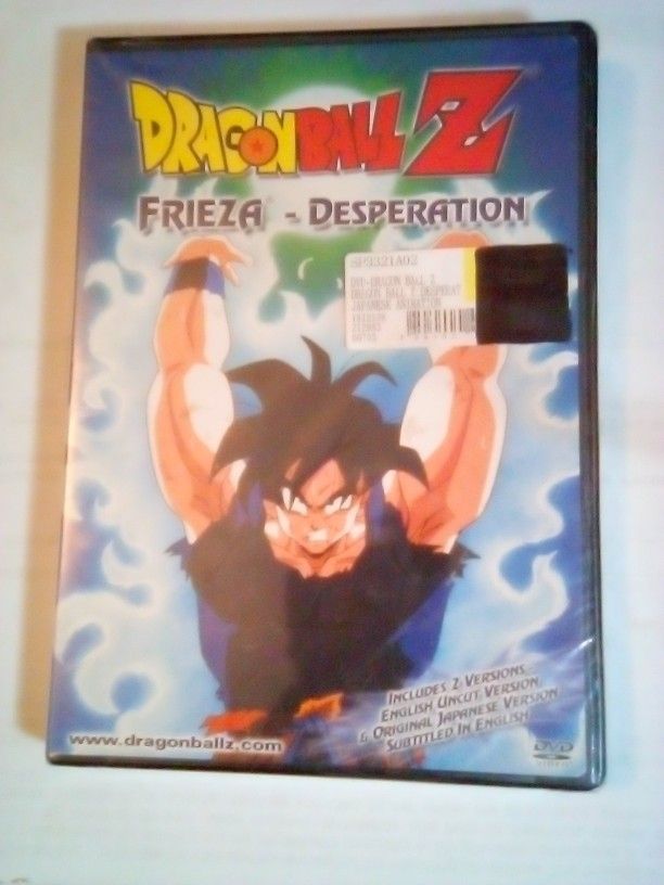 dragon Ball z Frieza desperation brand new DVD