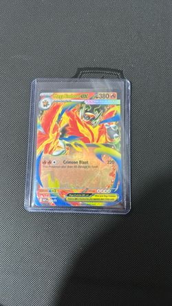 Mega emboar ex
