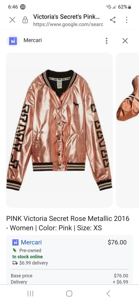 VS Pink Metallic Rose Gold Lightweight Jacket