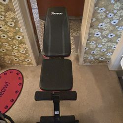 Multipurpose Weight Bench