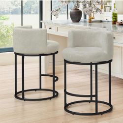 2X Light beige gray 26” swivel faux leather barstools