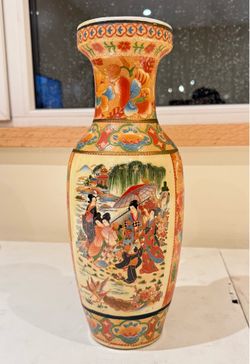 Vintage Satsuma Style Hand-Painted Geisha Vase