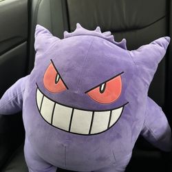 Pokémon: Gengar Stuffed plushie