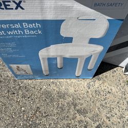 Bath Chair $20
