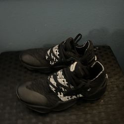 Adidas Harden Vol 4 