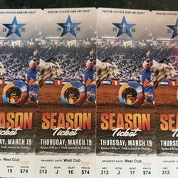 Lainey Wilson, four club level seats