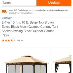 2tier Beige Top Brown Gazebo Canopy 10x10  New $280