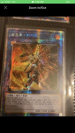 Yugioh