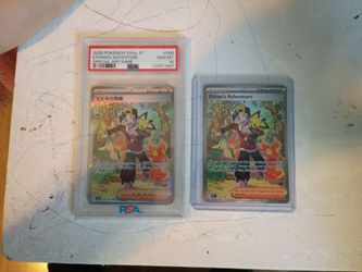 2025 Pokemon SV9a Japanese Ethan's Adventure SAR #089 PSA 10.