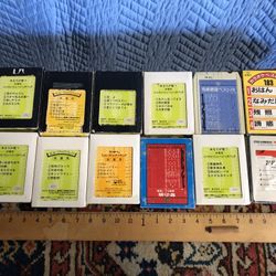 11 Japanese 8 Track Tapes 